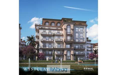 شقة 3 غرف نوم للبيع في 6 أكتوبر، الجيزة - 708351ef-2b77-49f5-b575-6ad2847b5102. jfif. jpg