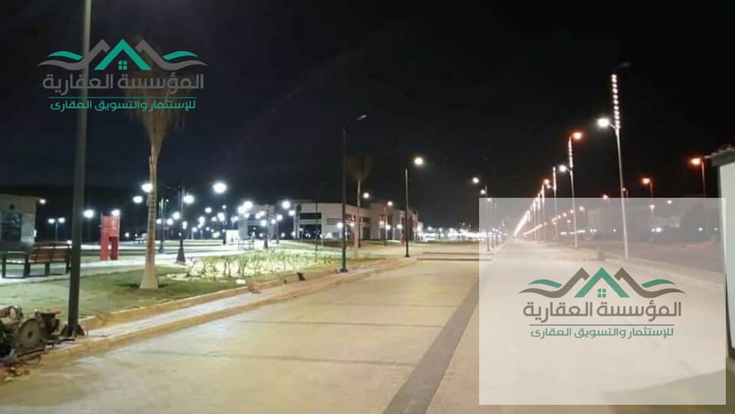 12 WhatsApp Image 2026-02-09 at 10.34. 45 AMfvcxvcxvx. jpeg