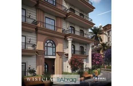 شقة 3 غرف نوم للبيع في 6 أكتوبر، الجيزة - cd0877ad-26fd-430b-beae-74b8dde41875. jfif. jpg