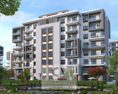 فلیٹ 1 غرفة نوم للبيع في العاصمة الإدارية الجديدة، القاهرة - 1. PNG