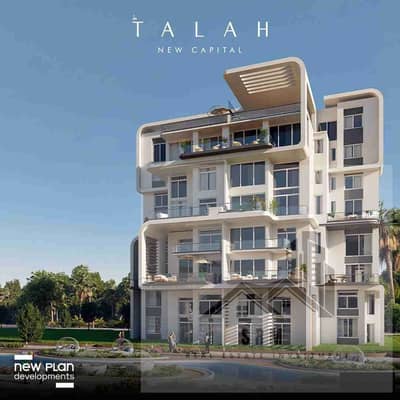 4 Bedroom Flat for Sale in New Capital City, Cairo - 1000280541. jpg