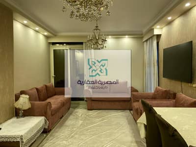 شقة 2 غرفة نوم للبيع في زهراء المعادى، القاهرة - WhatsApp Image 2026-01-27 at 1.33. 40 PM. jpeg