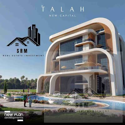 3 Bedroom Apartment for Sale in New Capital City, Cairo - 1000279901. jpg