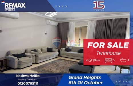 5 Bedroom Twin House for Sale in 6th of October, Giza - 1 (2). jpeg
