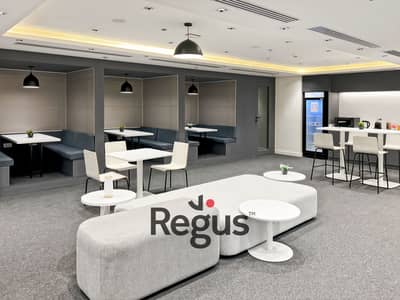 مکتب للايجار في النزهة الجديدة، القاهرة - Regus_Cairo Airport_Egypt_Centre 7591_Business lounge 1. jpg مکتب للايجار في النزهة الجديدة، القاهرة - Regus_Cairo Airport_Egypt_Centre 7591_Business lounge 1. jpg