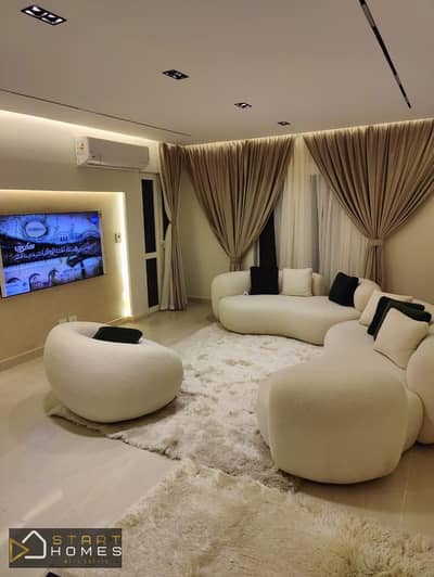 2 Bedroom Apartment for Rent in New Cairo, Cairo - WhatsApp Image 2026-02-12 at 12.07. 11 PM. jpeg