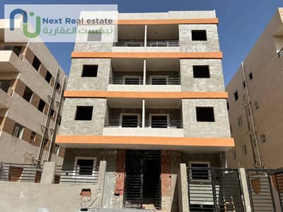 3 Bedroom Flat for Sale in Badr City, Cairo - WhatsApp Image 2026-02-12 at 12.39. 26 PM. jpeg 3 Bedroom Flat for Sale in Badr City, Cairo - WhatsApp Image 2026-02-12 at 12.39. 26 PM. jpeg