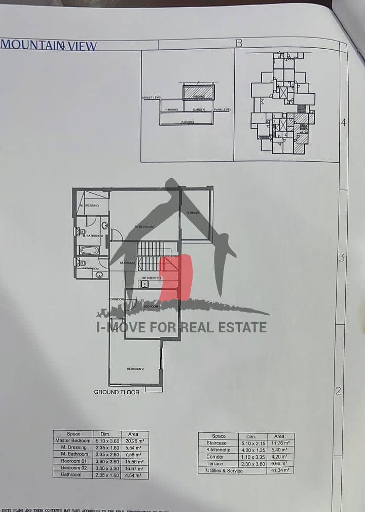 2 WhatsApp Image 2026-02-12 at 1.03. 38 PM. jpeg