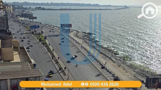 5 Bedroom Flat for Sale in Camp Caesar, Alexandria - 1. png
