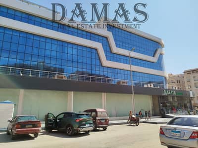 Clinic for Sale in New Cairo, Cairo - WhatsApp Image 2026-02-12 at 2.02. 40 PM. jpeg