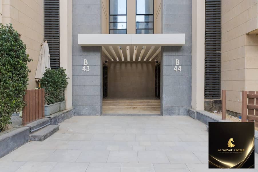 8 WhatsApp Image 2026-01-01 at 07.14. 36 (2). jpeg