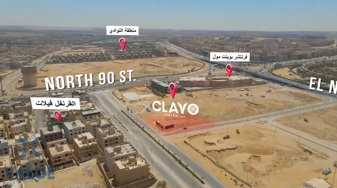 Commercial shop for sale on the ground floor in the heart of Fifth Settlement, in the Al-Qarnafil Services area, second building from North 90th