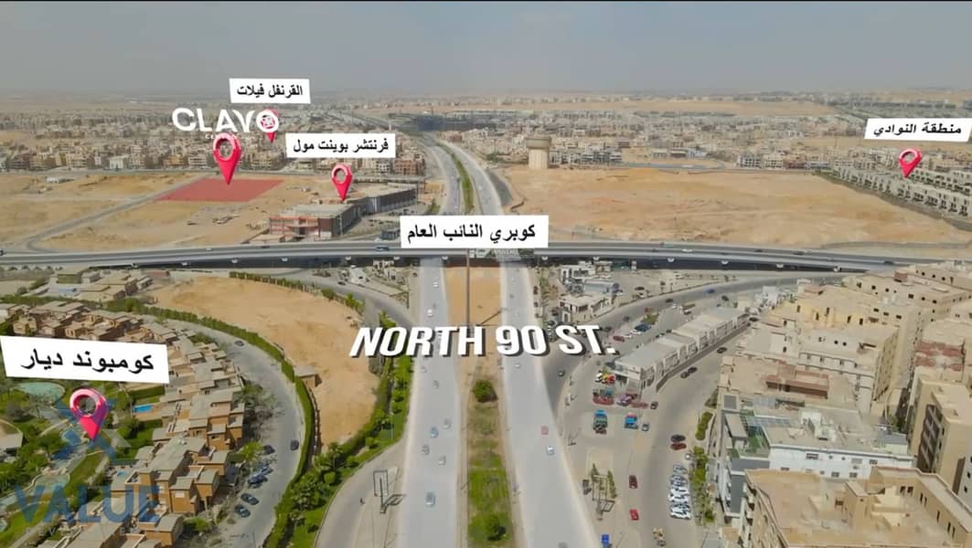 20 لقطة شاشة 2026-02-11 162212. png