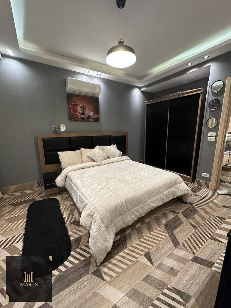 6 WhatsApp Image 2026-02-09 at 1.23. 52 PM. jpeg