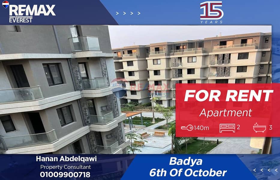 Apartment for Rent in Badya – Palm Hills – pohled 2