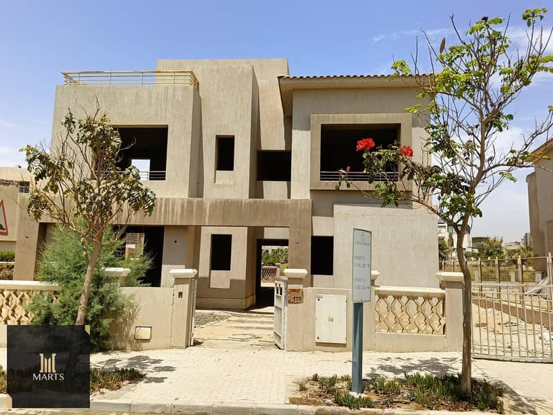 2 WhatsApp Image 2026-02-12 at 4.25. 59 PM (2). jpeg