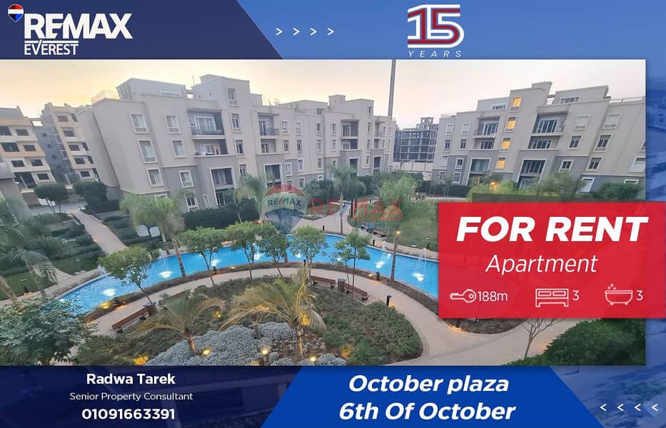 Prime location apartment in October plaza sodic – pohled 2