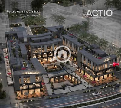 عيادة  للبيع في القاهرة الجديدة، القاهرة - WhatsApp Image 2026-02-12 at 09.04. 28. jpeg