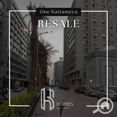 2 Bedroom Apartment for Sale in Katameya, Cairo - 959a2d7e-d4f8-4c8b-921e-20f50e931ef8. jpg