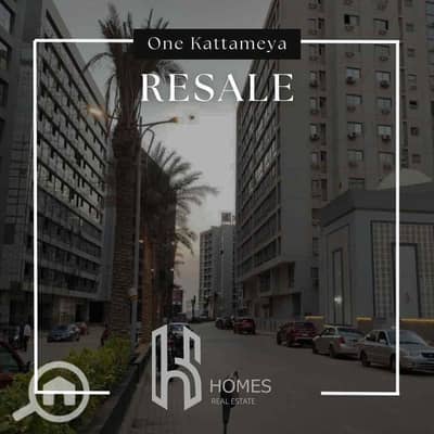 3 Bedroom Flat for Sale in Katameya, Cairo - 959a2d7e-d4f8-4c8b-921e-20f50e931ef8. jpg