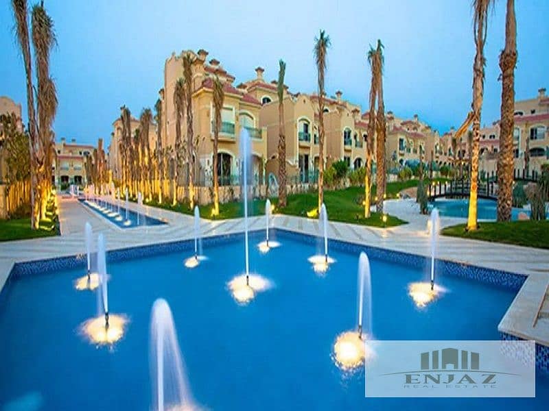 8 WhatsApp Image 2026-02-12 at 4.56. 47 PM (1). jpeg