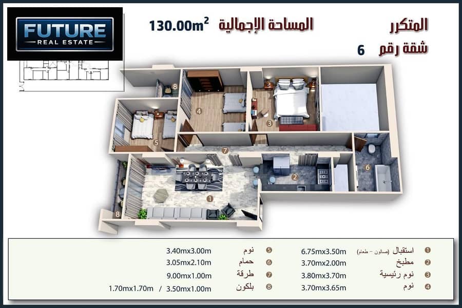 2 WhatsApp Image 2025-07-09 at 11.41. 45_799a12d2. jpg