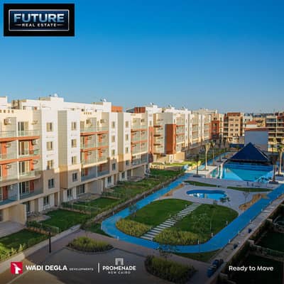 3 Bedroom Apartment for Sale in New Cairo, Cairo - IMG-20241103-WA0073. jpg