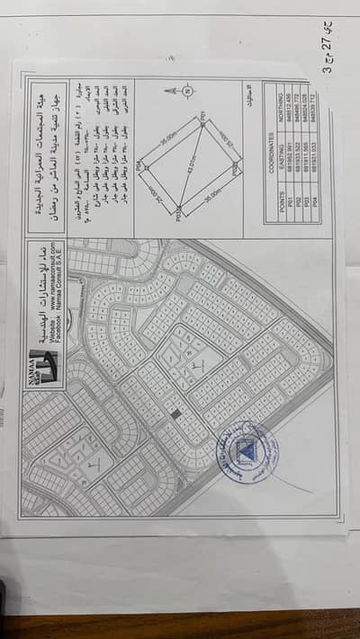 أرض سكنية  للبيع في العاشر من رمضان، الشرقية - قطعه ارض مساحه كليره لقطه ليرعه البيع