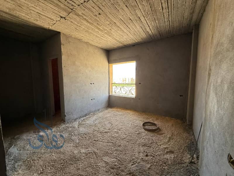 9 WhatsApp Image 2026-02-12 at 4.33. 22 PM (1). jpeg