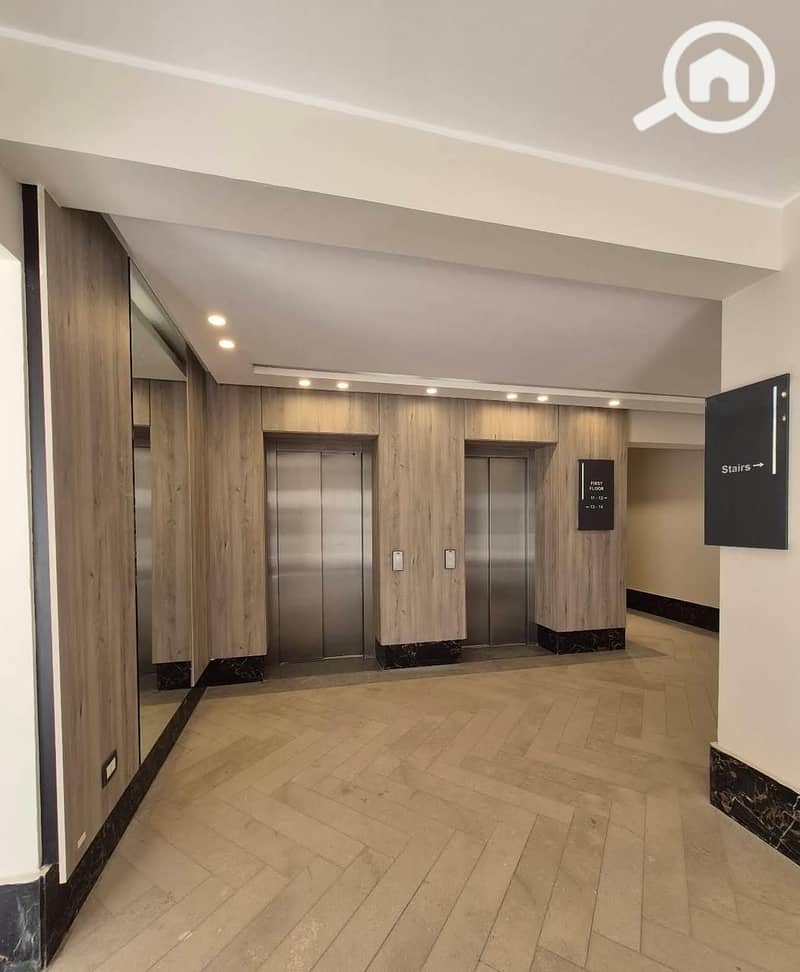 10 WhatsApp Image 2026-02-14 at 1.16. 09 PM (4). jpeg