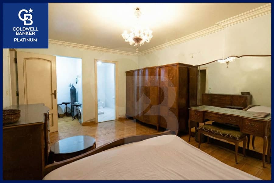 Apartment for sale 240 sq. m in Zizinya - (Ahmed Garbo St. ) - Więcej