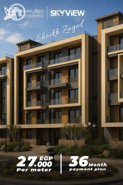 فلیٹ 3 غرف نوم للبيع في المعادي، القاهرة - Artboard 4 copy. png