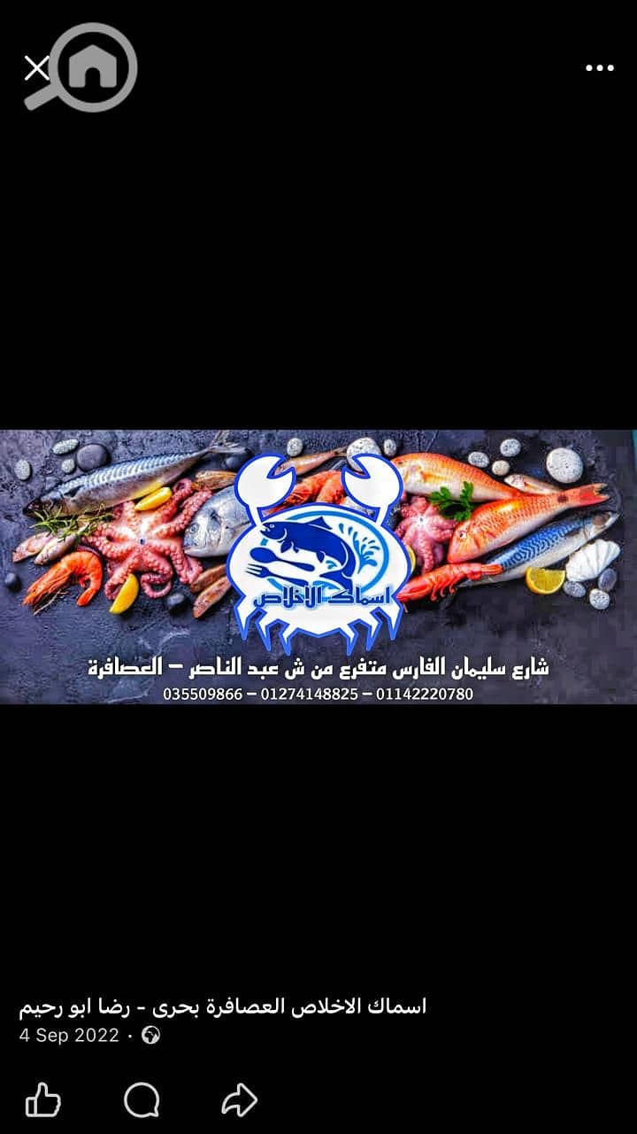 21 WhatsApp Image 2026-02-04 at 15.44. 14 (4). jpeg