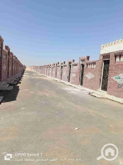 1 Bedroom Other Residential for Sale in Hadayek al-Ahram, Giza - 1000052500. jpg