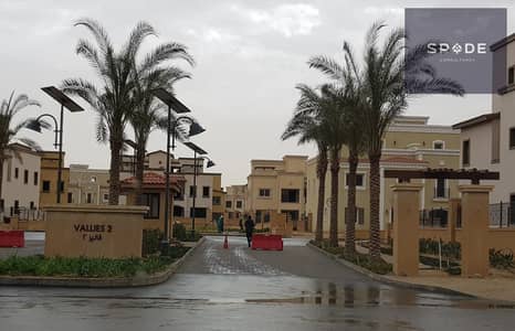 3 Bedroom Twin House for Rent in New Cairo, Cairo - WhatsApp Image 2026-02-14 at 4.32. 10 PM (1). jpeg 3 Bedroom Twin House for Rent in New Cairo, Cairo - WhatsApp Image 2026-02-14 at 4.32. 10 PM (1). jpeg