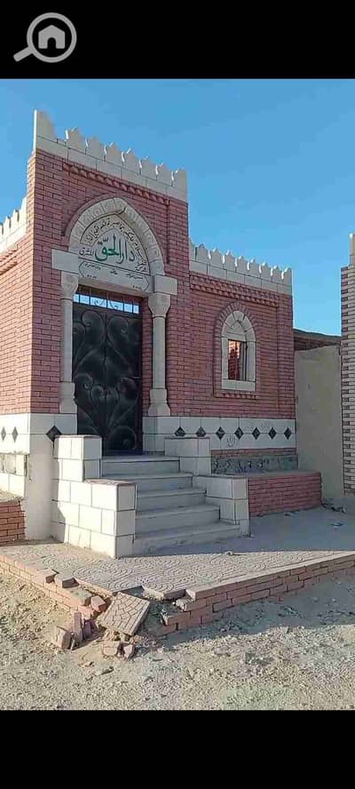 1 Bedroom Other Residential for Sale in Nasr City, Cairo - Screenshot_2026-02-14-16-53-51-73. jpg