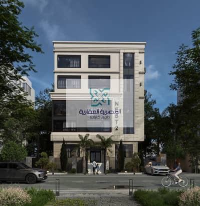 فلیٹ 1 غرفة نوم للبيع في زهراء المعادى، القاهرة - WhatsApp Image 2026-02-11 at 1.11. 38 PM. jpeg