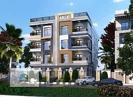 Land for Sale in New Cairo, Cairo - WhatsApp Image 2026-01-08 at 4.58. 37 PM (1). jpeg Land for Sale in New Cairo, Cairo - WhatsApp Image 2026-01-08 at 4.58. 37 PM (1). jpeg