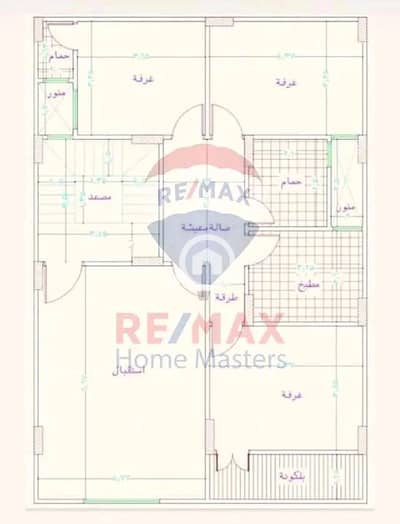 3 Bedroom Flat for Sale in Mansura, Dakahlia - WhatsApp Image 2026-02-09 at 6.00. 43 PM (2). jpeg