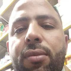 loay mohamed