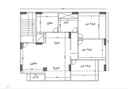 3 Bedroom Apartment for Sale in Mansura, Dakahlia - WhatsApp Image 2026-02-09 at 6.02. 58 PM. jpeg