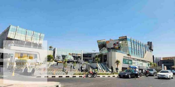 Retail for Sale in New Cairo, Cairo - 1001146514. jpg
