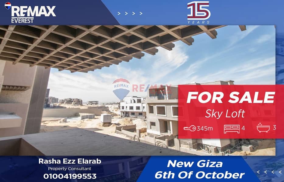 Sky Loft Duplex in New Giza – Kings Range Phase 2 - Widok 2