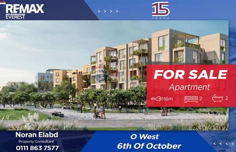 2 Bedroom Flat for Sale in 6th of October, Giza - WhatsApp Image 2026-02-15 at 10.59. 15 AM. jpeg