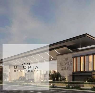 4 Bedroom Townhouse for Sale in Sheikh Zayed, Giza - IMG_6631. jpg