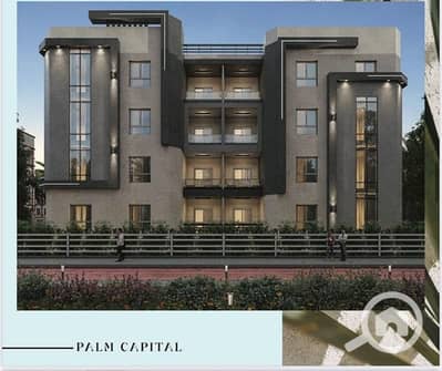 3 Bedroom Flat for Sale in Shorouk City, Cairo - Picture5. jpg