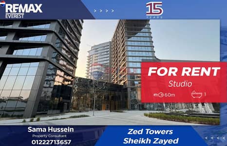 Studio for Rent in Sheikh Zayed, Giza - WhatsApp Image 2026-02-15 at 4.06. 07 PM. jpeg