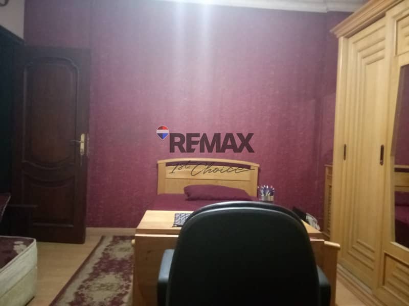 5 WhatsApp Image 2026-02-16 at 1.08. 29 PM. jpeg