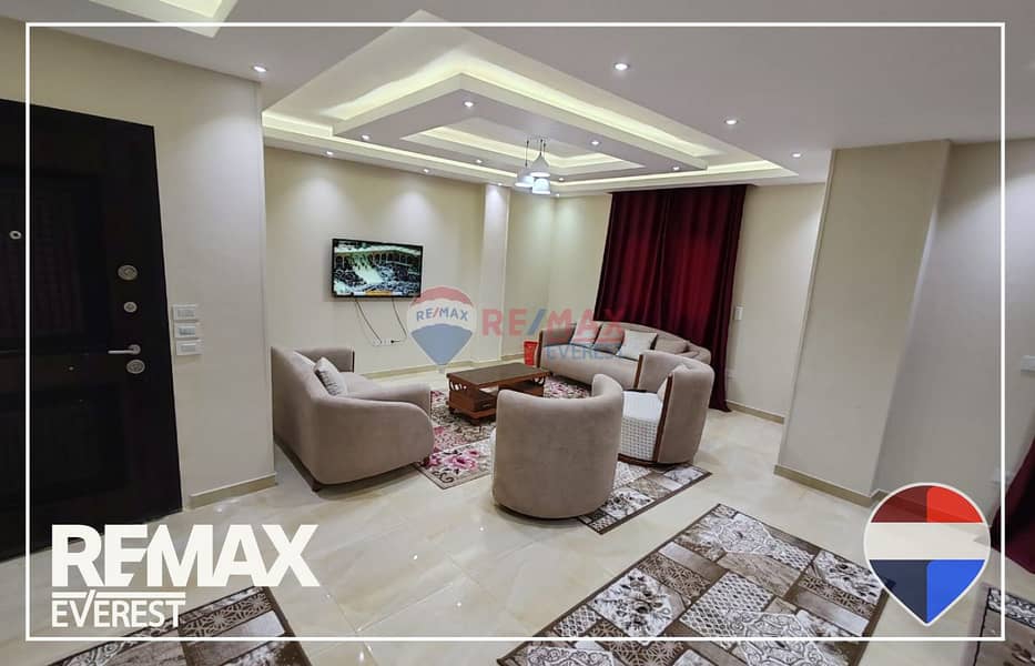 Furnished Apartment for Rent in 8th District-zayed - Ansicht 3