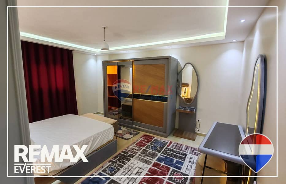 Furnished Apartment for Rent in 8th District-zayed - Ansicht 6